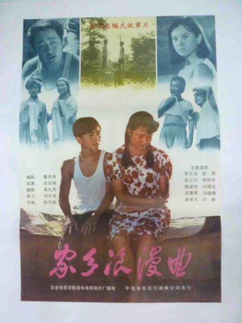 汉诺威音乐和戏剧学院硕士学位证