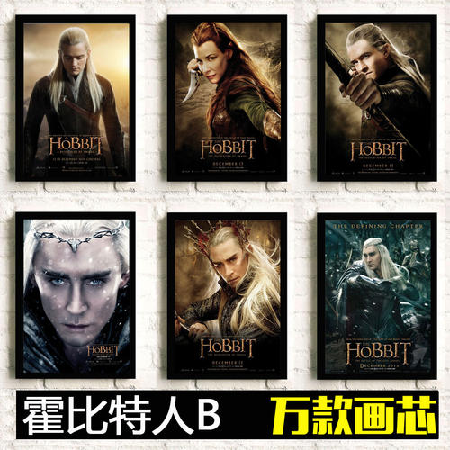 仿制假爱奥纳学院文凭毕业证